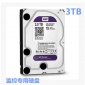 希捷WD30PURX 3TB 紫盘 监控录像机**硬盘 希捷3000G
